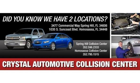 Big image big image crystal2