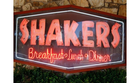 Big image shakers logo