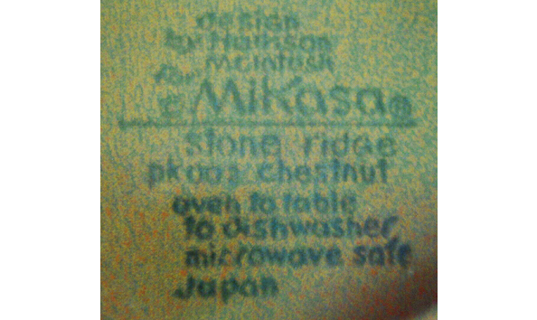 Big image harrison mcintosh stamp mikasa