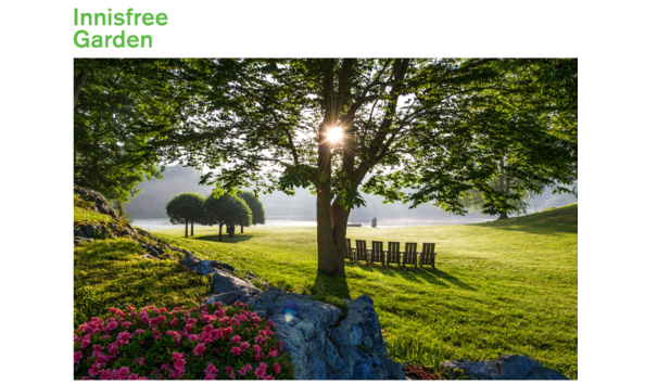 Big image innisfree garden