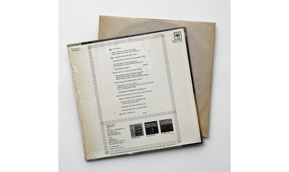 Big image wjff record miles davis   sorcerer 02