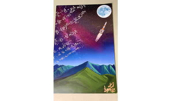 Big image mini magick20230817 28349 2aarod