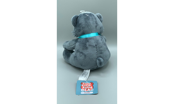 Big image 202306plush002 4   kuma kuma kuma bear plush