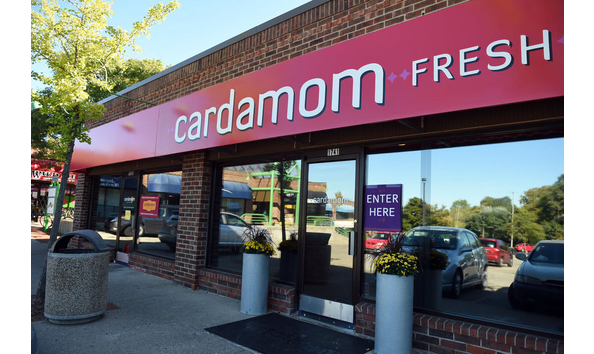 Big image cardamom
