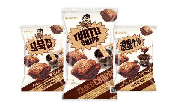 Big image screenshot 20231004 235425