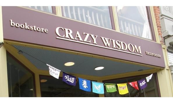 Big image crazy wisdom