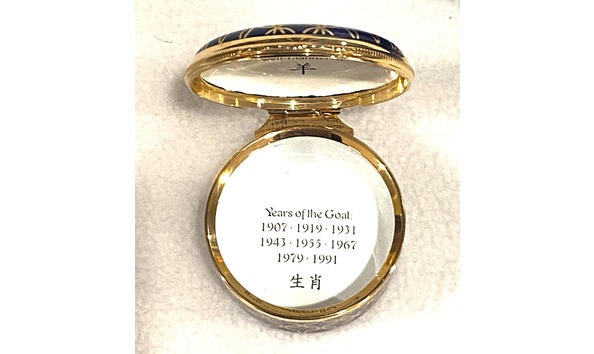 Big image halcyon days enamel snuff box2