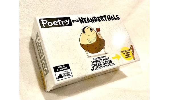 Big image poetry for neanderthals1