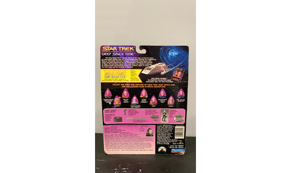 Big image 202307afig018 2   st ds9 chief miles o brien