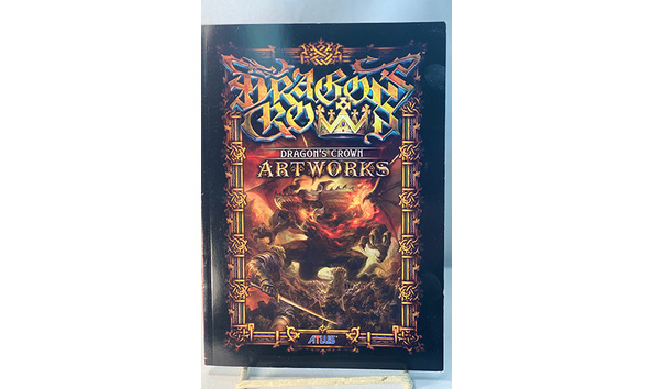 Big image 202302bk011   dragon crown artworks