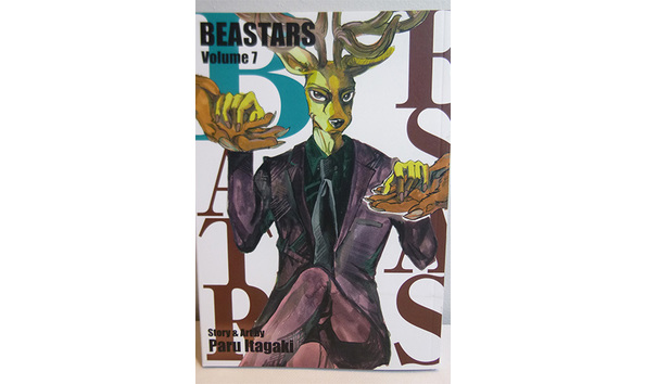 Big image 202109bk001 5   bearstars