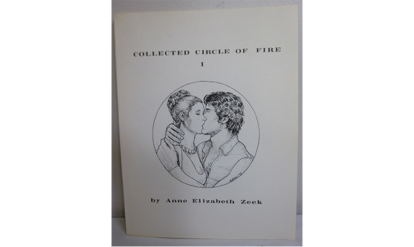 Big image 202103fmag016   collected circle of fire