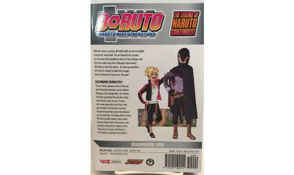 Big image 202108gnov002 2   boruto naruto next generations 1