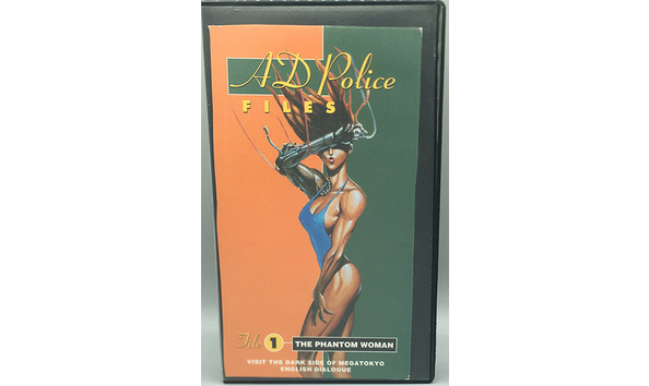 Big image 202204vhs001   ad police files