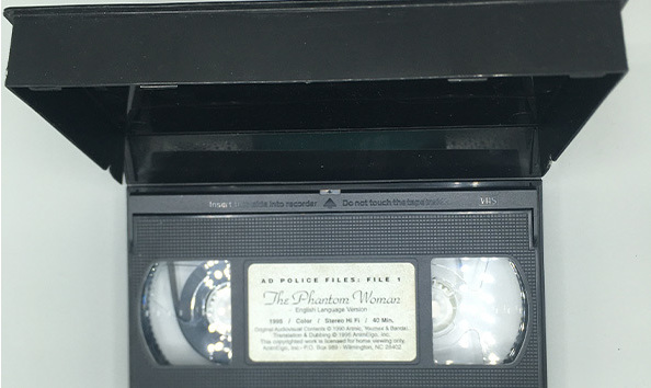 Big image 202204vhs001 5   ad police files 1