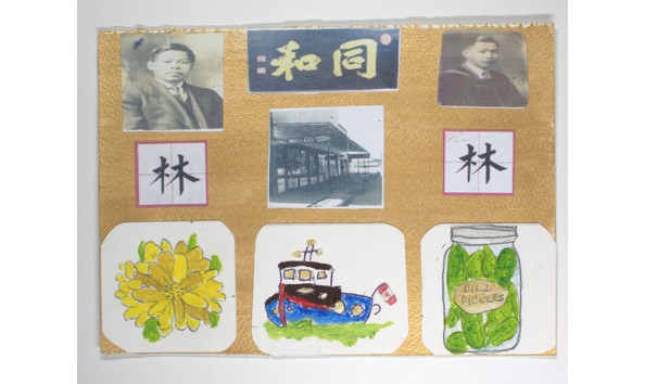 Big image mini magick20231124 14774 pgcblw