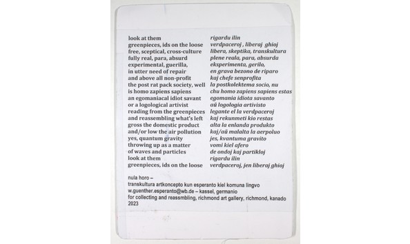 Big image mini magick20231124 14774 klxpvz