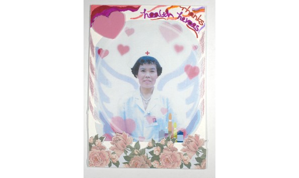 Big image mini magick20231124 14774 4ree8s