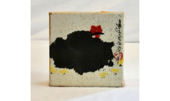 Big image screenshot 2023 11 30 at 8.42.22 am