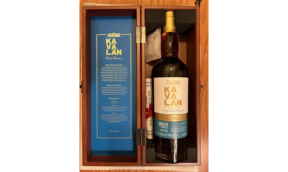 Big image kavalan box