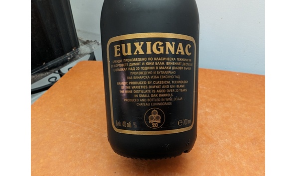 Big image pxl 20240113 151415249