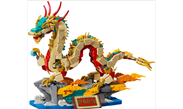 Big image picture7 auspicious dragon