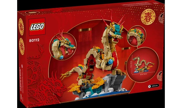 Big image picture9 auspicious dragon box baxk