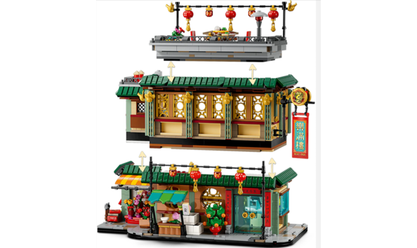 Big image picture14 family celebration lego levels