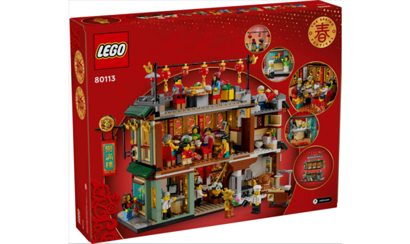 Big image picture14 family celebration lego box