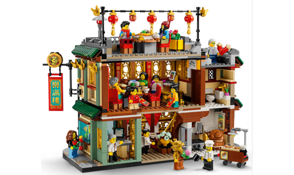 Big image picture14 family celebration lego
