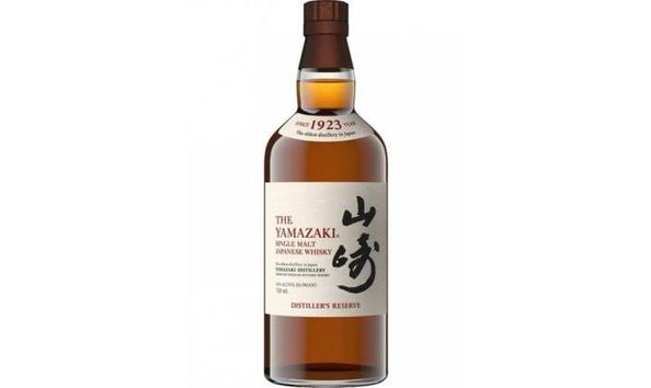 Big image thumbme yamazaki distiller reserve