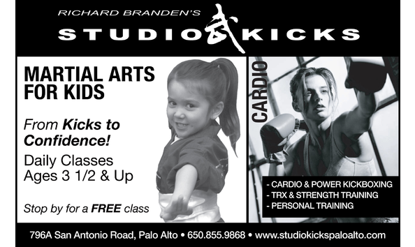 Big image mini magick20180302 100958 h1bmss