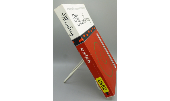 Big image 202202bk017 3   monkey