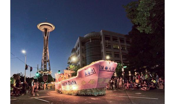 Big image seafair pic 2