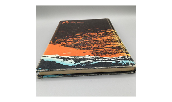 Big image 202202bk028 4   ben bova out of the sun