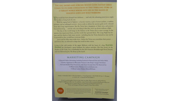 Big image 202202bk036 4   shattered sun