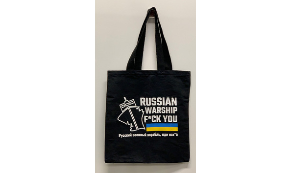 Big image 202406bag001   russian warship f ck you bag