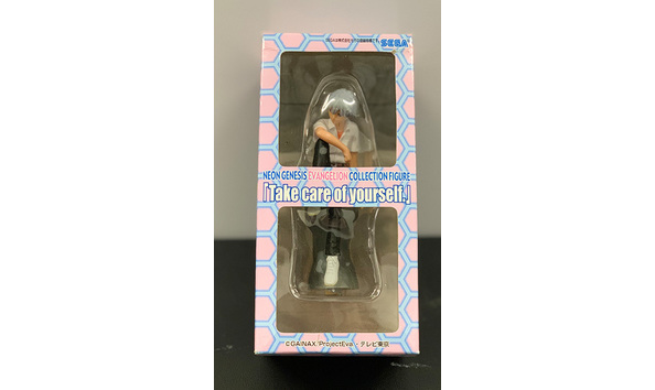 Big image 202306coll005  nge  take care of yourself  shinji mini figure