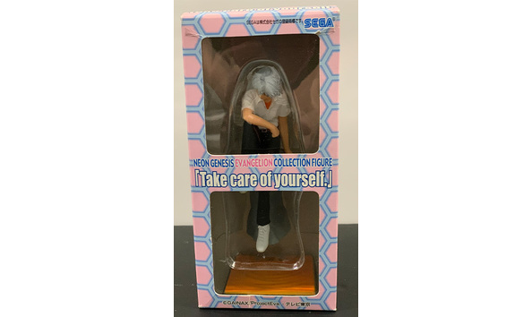 Big image 202306coll005 2   nge  take care of yourself  shinji mini figure