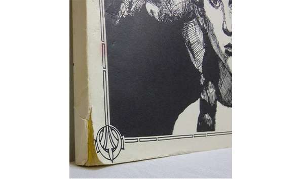 Big image 202103fmag017 2   tremor in the force