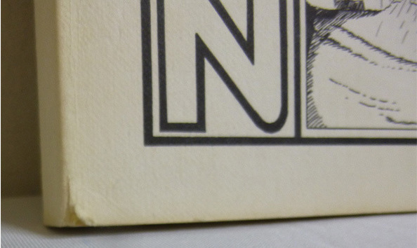 Big image 202103fmag030 4   guardian