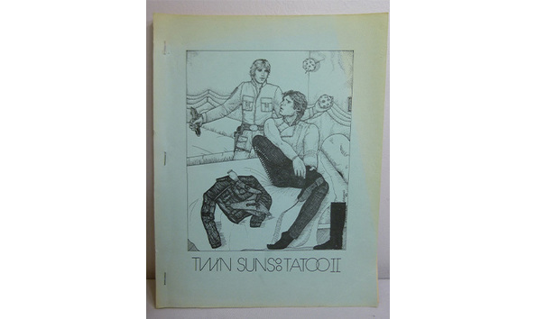 Big image 202103fmag018 5   twin suns