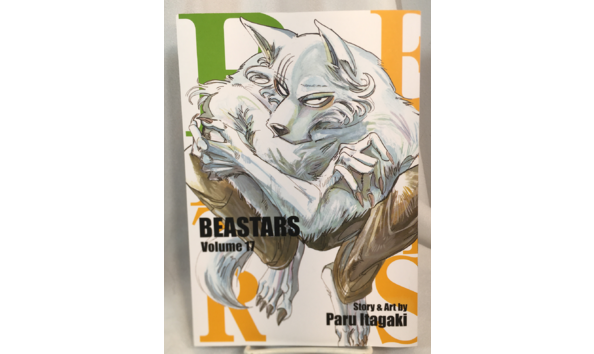 Big image 202209gnov001   beastars 17 and 19