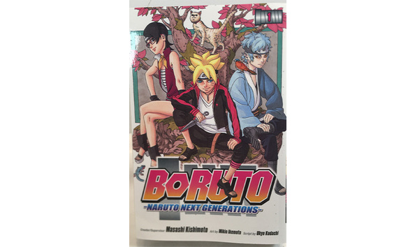 Big image 202108gnov002    boruto naruto next generations
