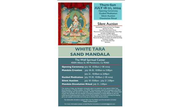 Organization Main Image