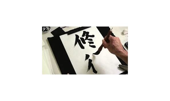 Big image download 4