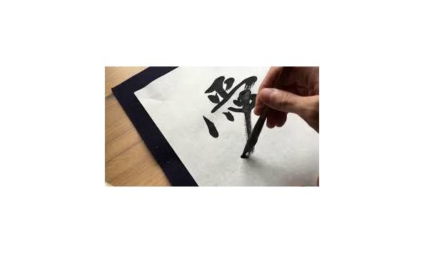 Big image download 5