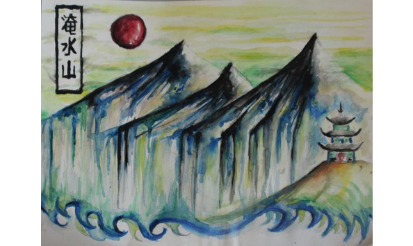 Big image flood at water mountain