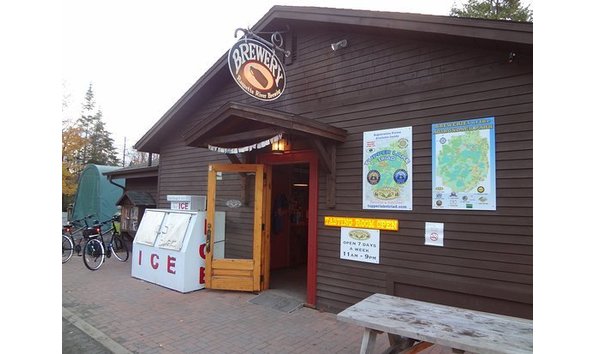 Big image brewery entrance