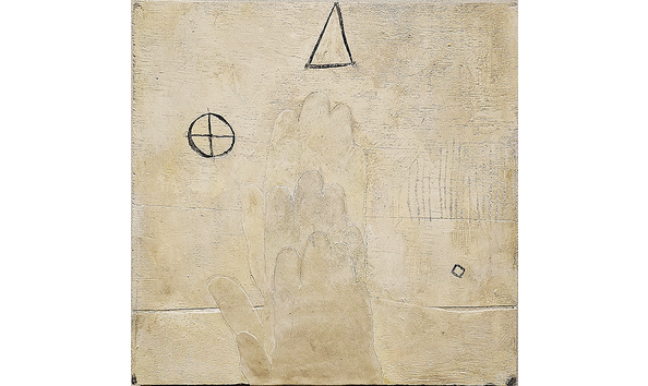 Big image sandi r wilson prayers for peace 2